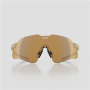 Afbeeldingen van KOO Bril Nebula 842 Vanilla Matt / Dark Gold Mirror